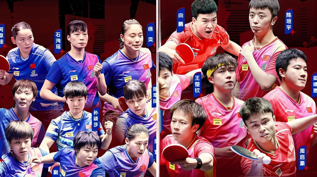 爆冷!CS2强队意外出局震惊全场 爆冷!CS2强队意外出局震惊全场