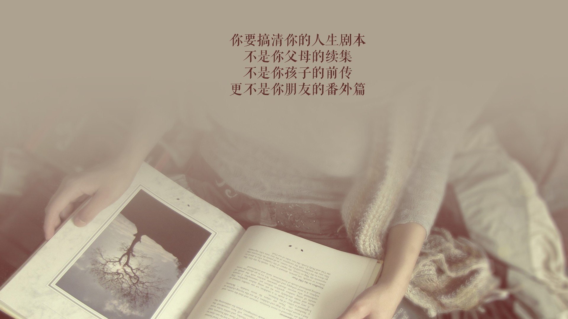 两场胜利，一个词，接管