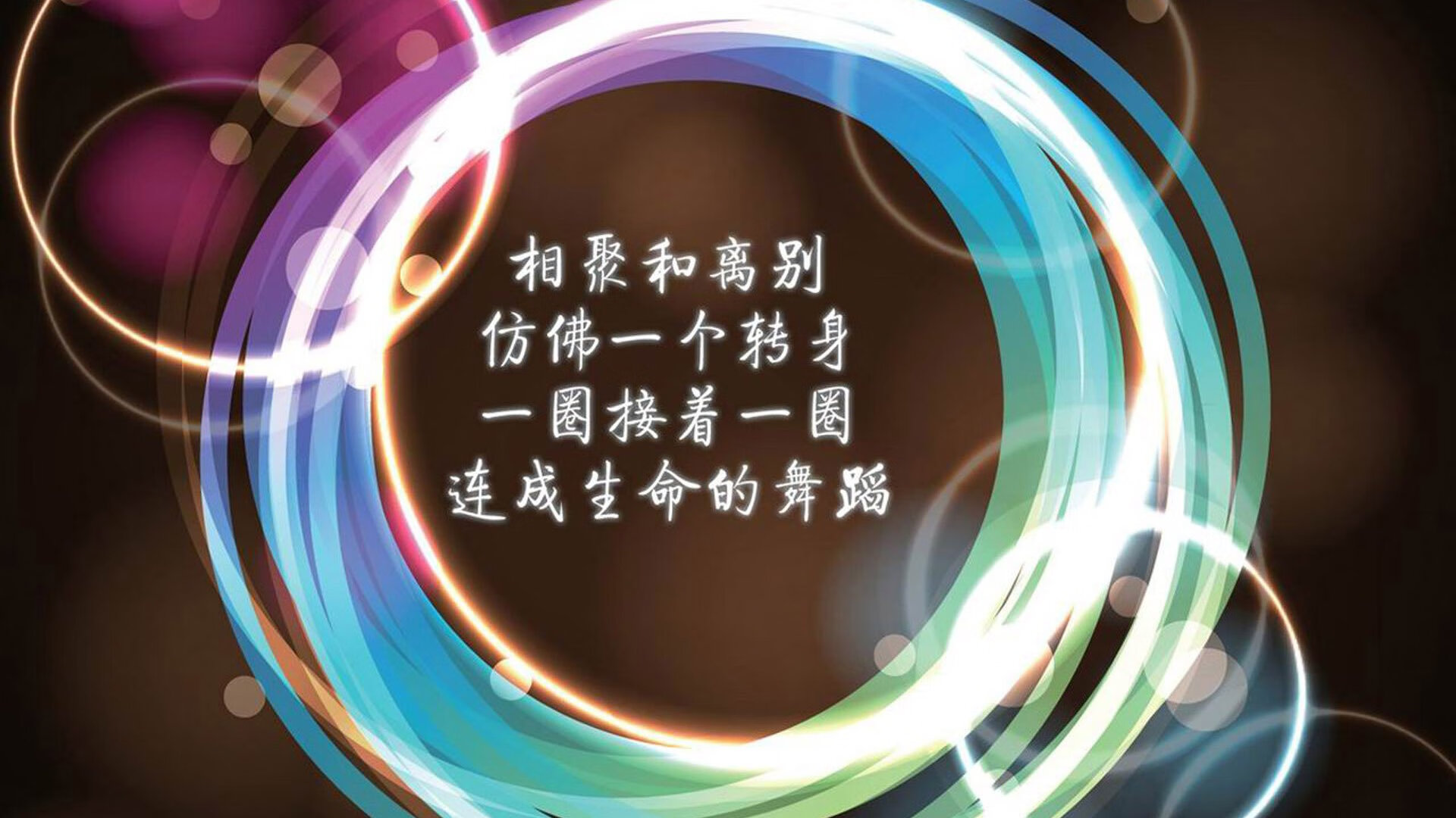 格拉斯哥暴雨中的探戈，当苏格兰血拼委内瑞拉，罗德里戈的攻防转换点燃绿茵场
