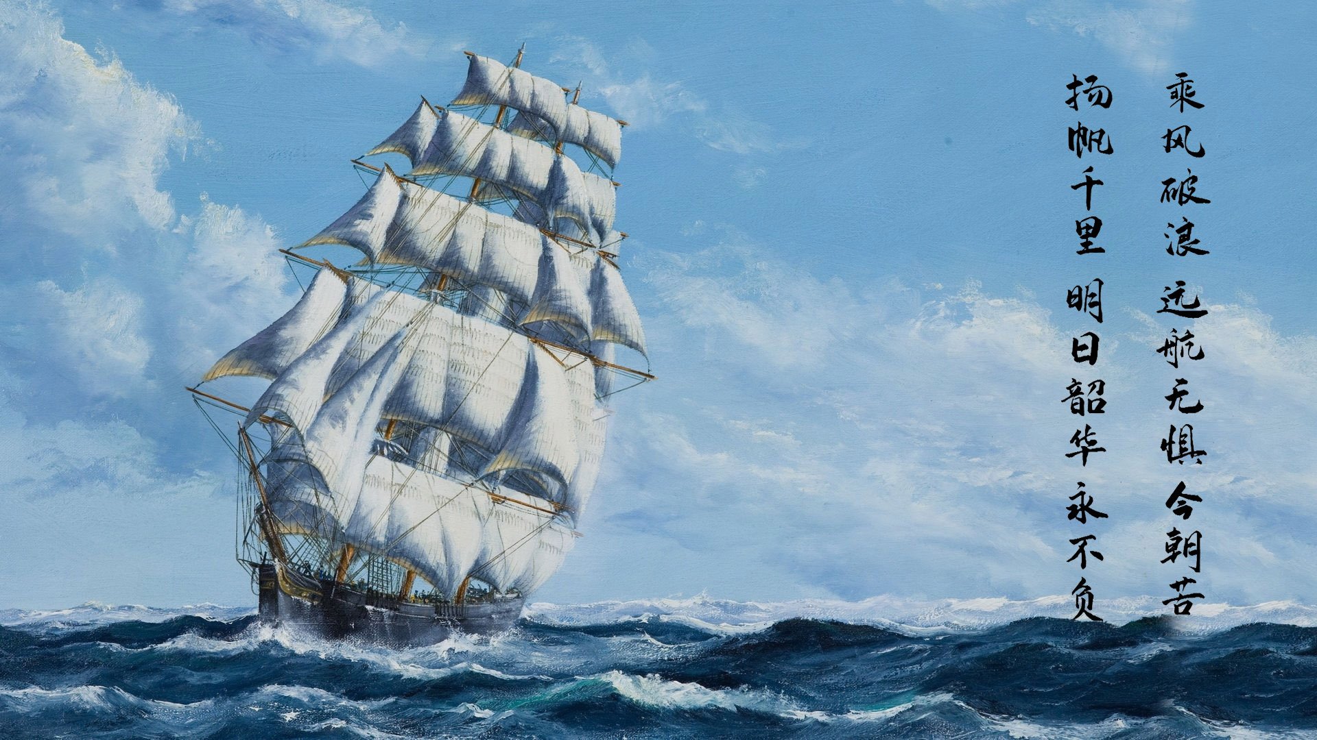 角落与中心，体育如何用五分钟改写世界