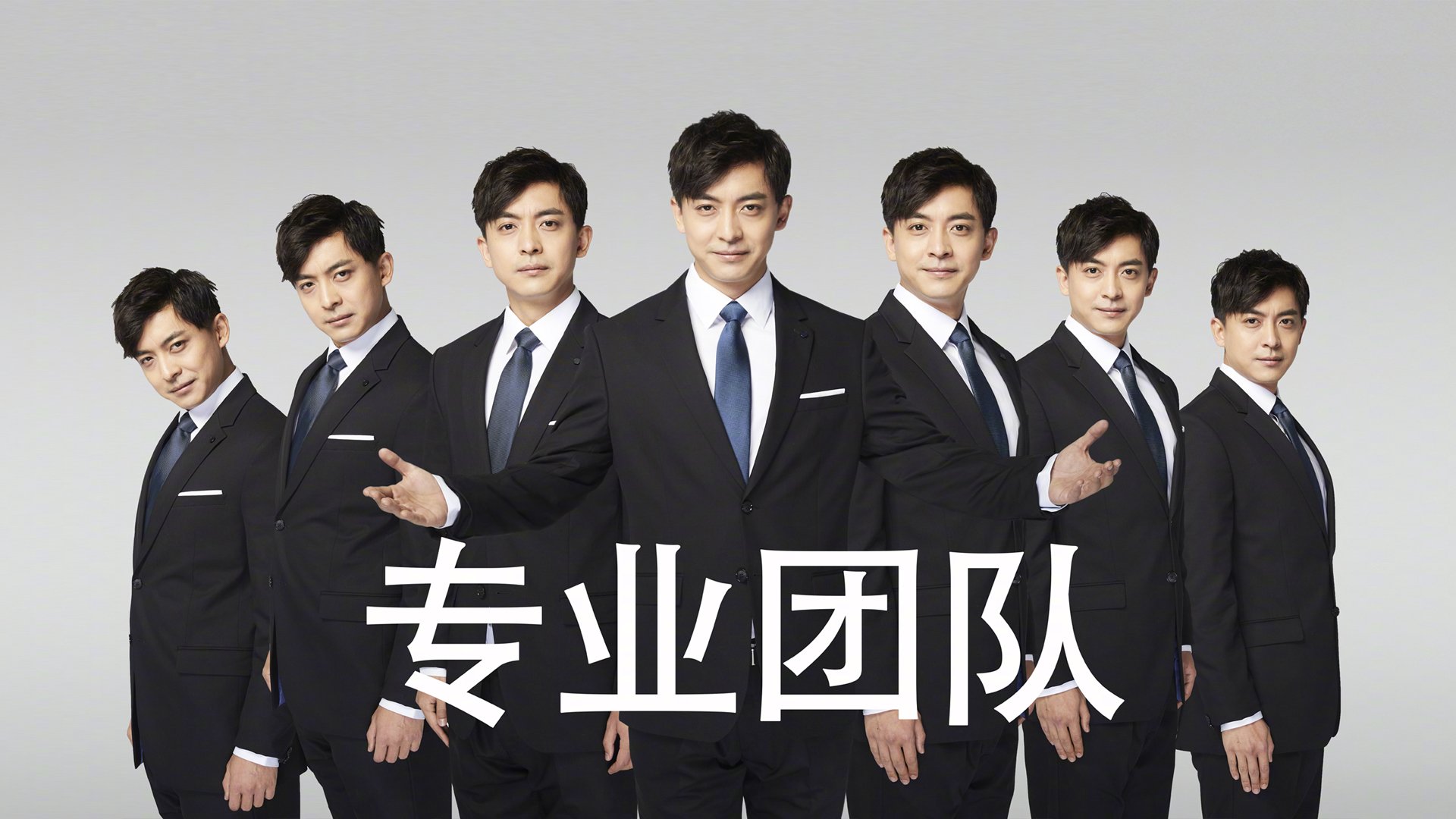 京城不眠夜，锡安凌晨造访五棵松，轻取二字终改写乾坤