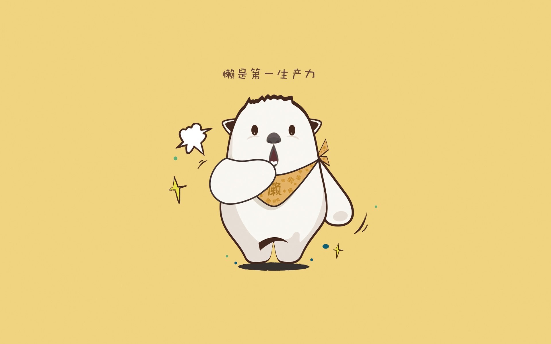 跨时空对决，当山西精神点燃西决战场，霍勒迪的封神之夜