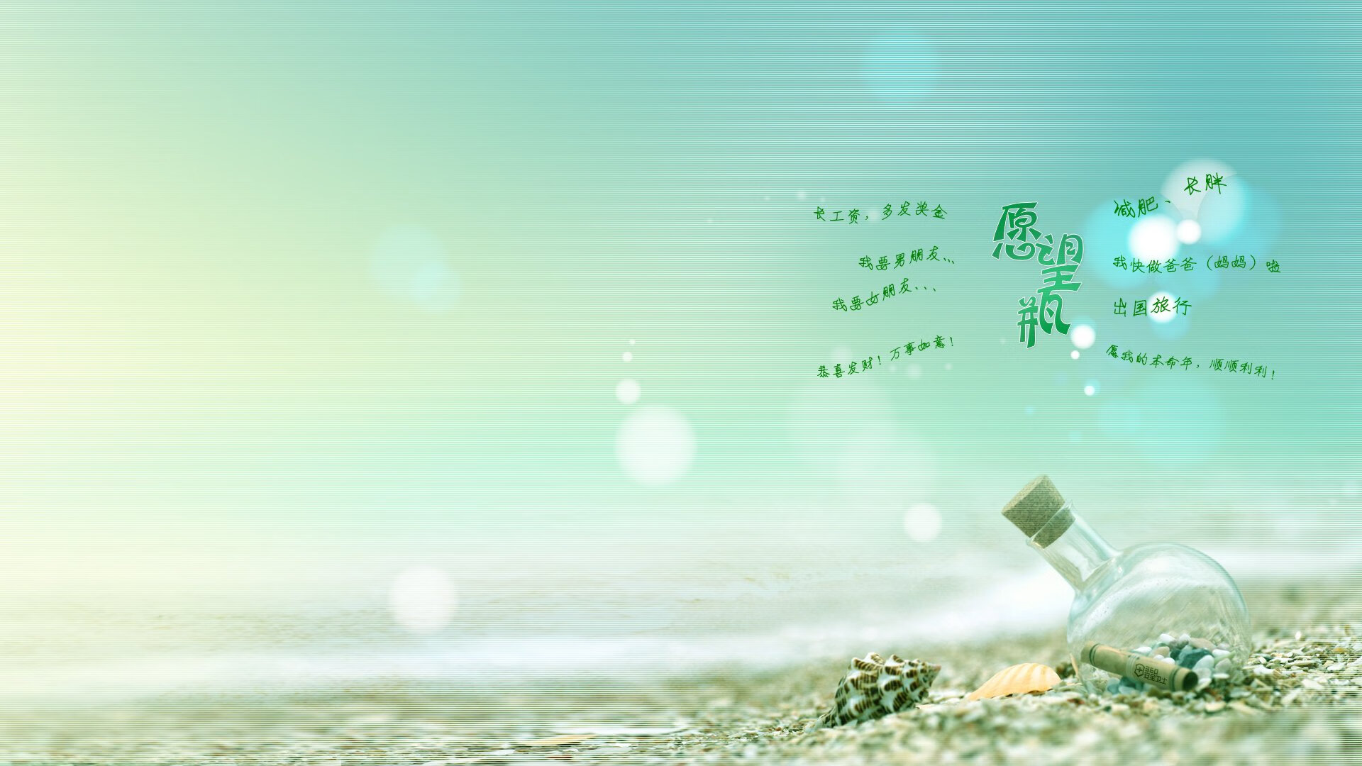 平行时空的救赎，当欧冠决赛夜照进哈登的镜像人生