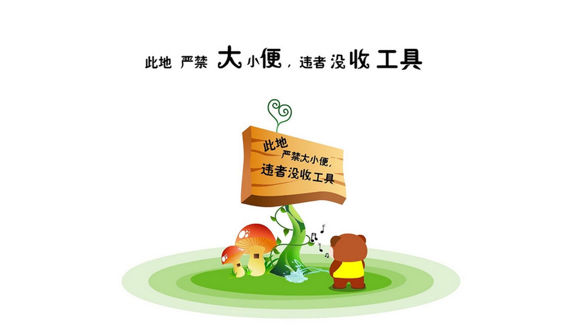 2026世界杯C组焦点战，喀麦隆险胜德国，库尔图瓦铸就唯一防线神话