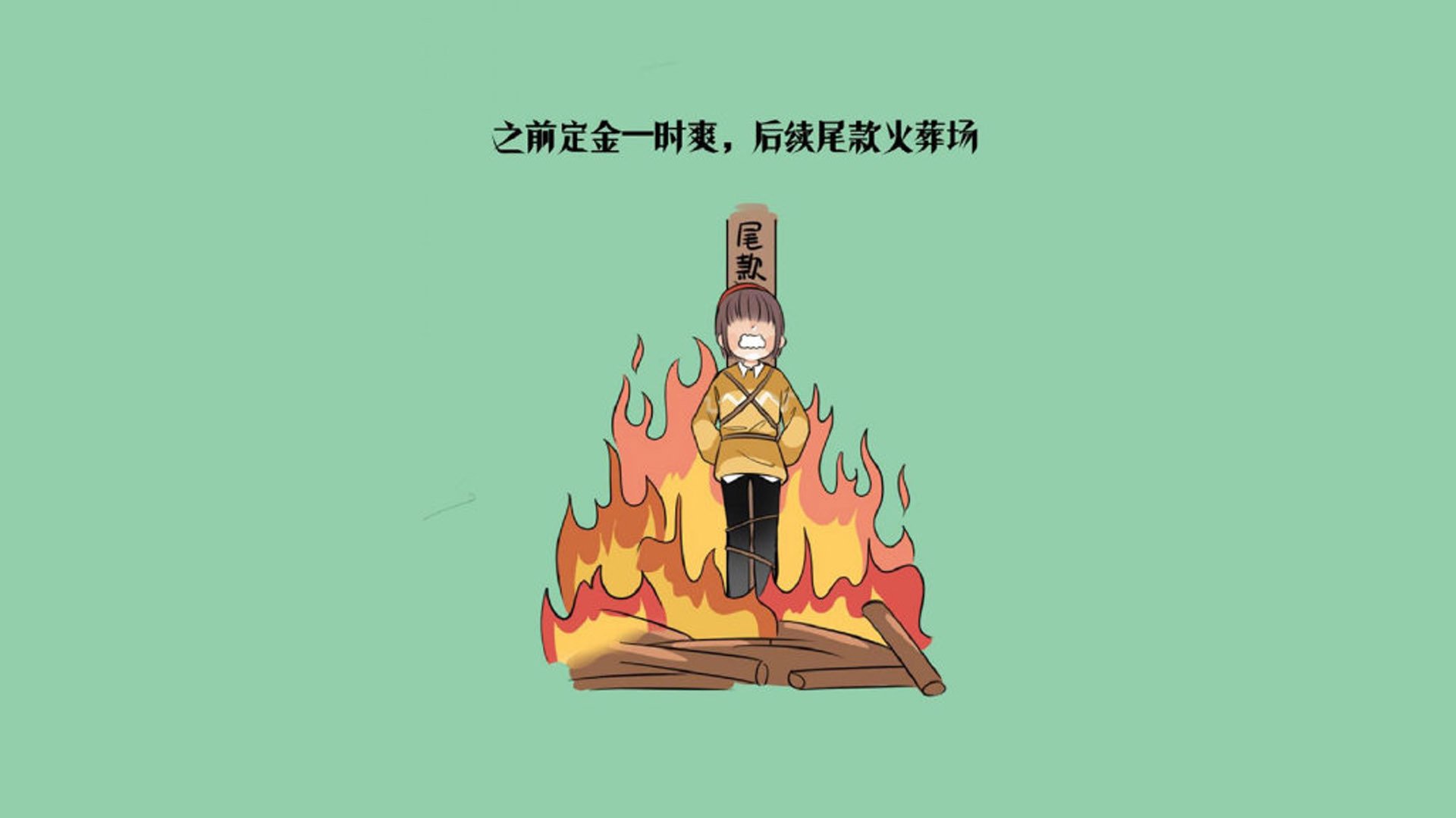 极光与佛国之战，2026世界杯F组，冰岛VS泰国，迪亚斯一剑封喉