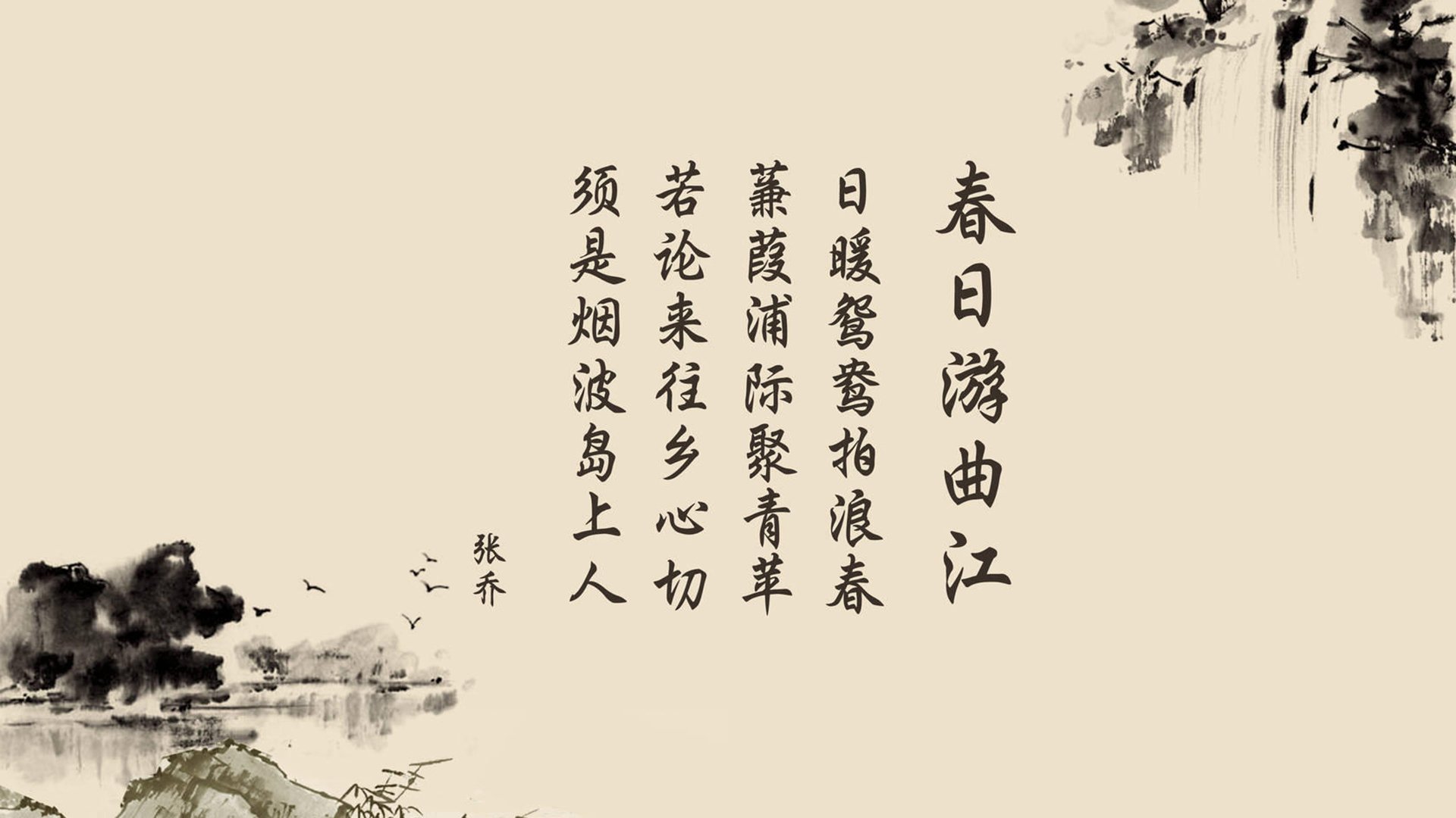 沙漠绿洲与热带旋风,2026世界杯E组,泰国险胜加纳背后的足球史诗
