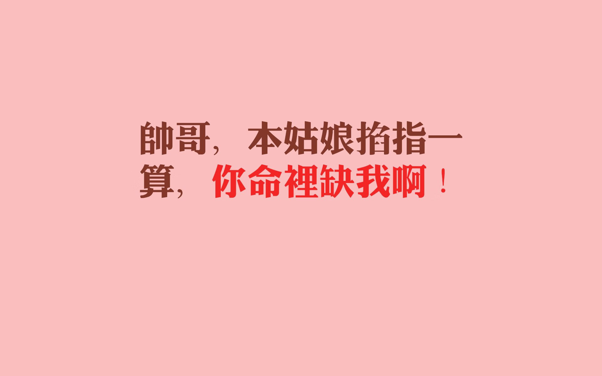 热带风暴席卷安联,当泰国足球的野性撞上日耳曼战车,吉鲁用最后一舞定义永恒
